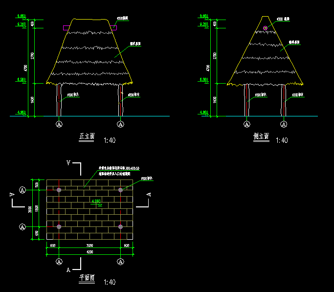 特色茅草亭施工图[原创]