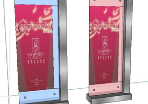 两款玻璃广告牌SU(草图大师)模型