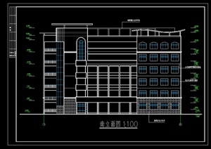 某现代风格高中教学楼建筑设计cad施工图