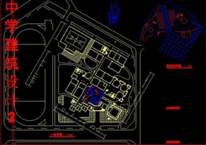 某现代中学建筑设计CAD平面图