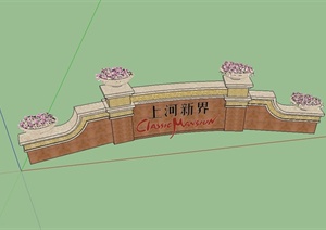 某欧式风格景墙花钵设计SU(草图大师)模型