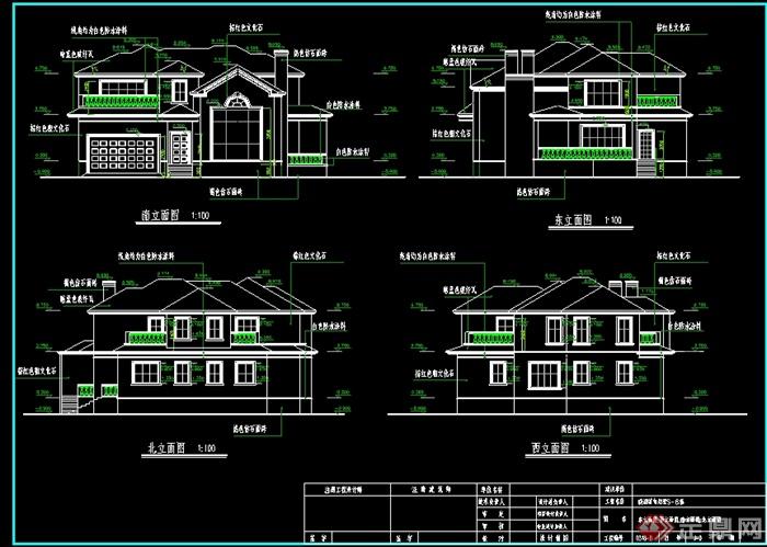 某美式风格精致别墅建筑设计CAD施工及效果图(2)