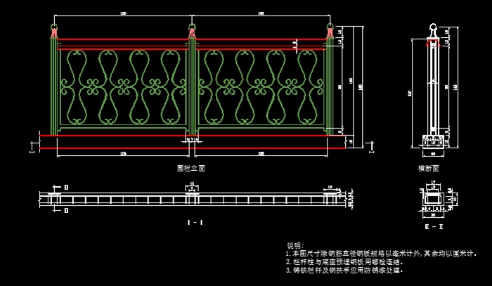 新古典栏杆设计CAD方案