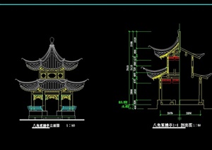 中式风格八角亭设计cad方案图