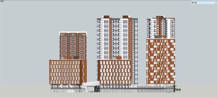 现代风格高层住宅 商业建筑su模型