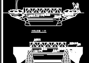 某现代风格木桥设计cad施工图