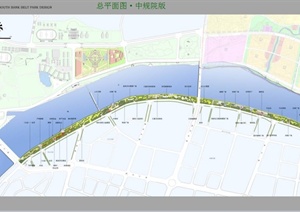 某现代风格滨江公园方案设计ppt方案