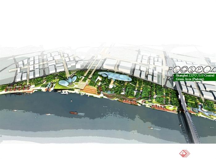 世博中心绿地公园景观设计ppt方案(2)