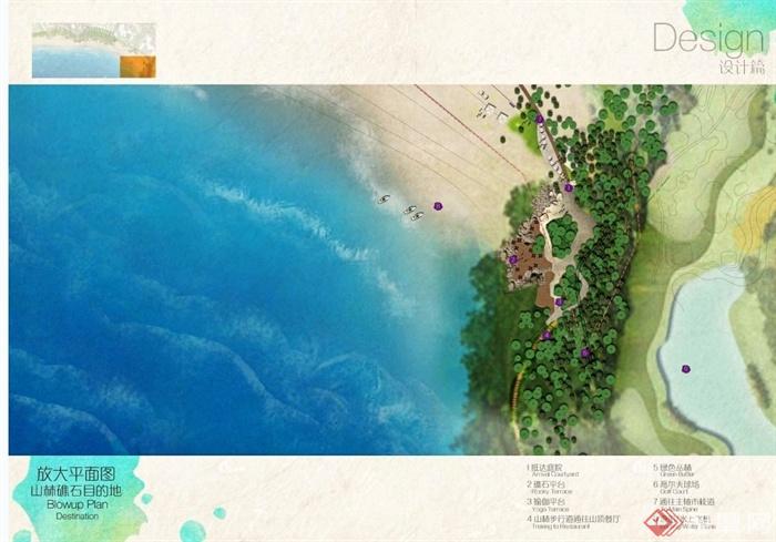 某现代风格旅游景区海湾概念设计jpg方案(3)