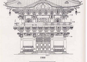 日本社寺建筑分解图纸jpg格式