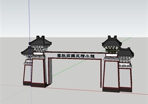 古典中式风格旅游小镇入口大门设计SU(草图大师)模型