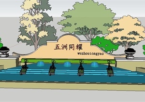新古典标识景墙喷泉水池SU(草图大师)模型