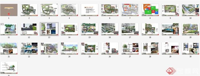 某住宅小区景观设计pdf方案（31页）(6)