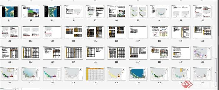 某海湾城市滨海地带概念性设计pdf方案（132页）(8)