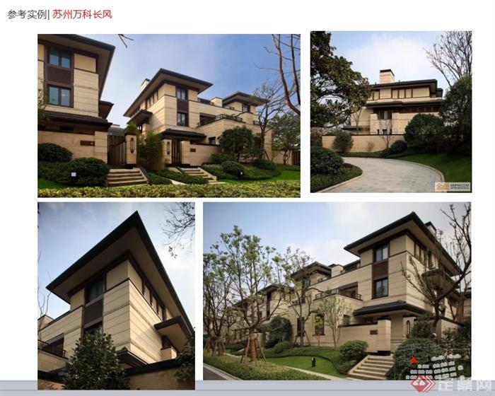 某新中式风格别墅建筑设计SU模型含ppt文本(5)