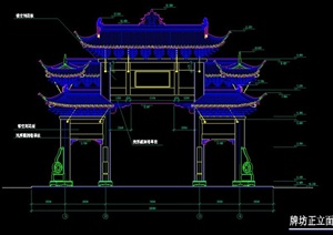 古典中式牌坊设计施工图