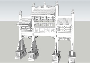 古典中式风格冰清玉洁牌坊设计SU(草图大师)模型