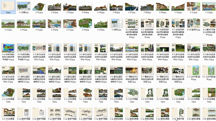 某东南亚风格度假酒店建筑及景观规划jpg方案文本