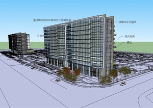 现代风格小高层办公大楼设计SU(草图大师)模型