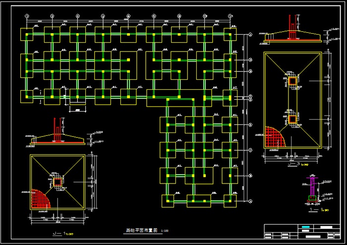 某五层框架结构办公楼建筑结构全套CAD施工图及计算书