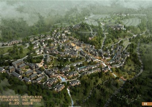 某旅游风情小镇概念规划及小镇城市设计jpg方案含pdf文本