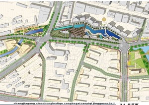 某现代风格小城河地区综合改造景观规划设计pdf文本