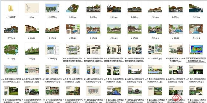 某东南亚风格度假酒店建筑及景观规划jpg方案文本(9)