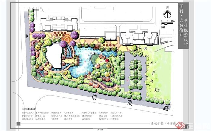 某欧式风格住宅小区景观规划设计方案JPG文件(10)
