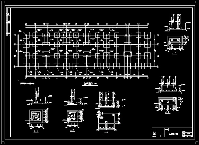 某六层框架结构住宅设计(含建筑结构图及设计任务书计算书)-6000平(11)