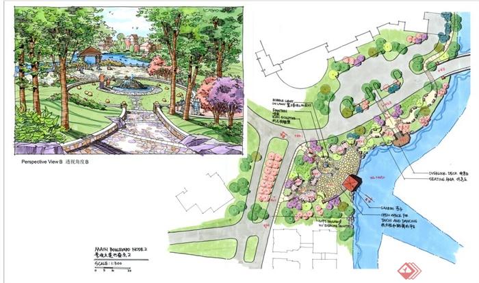 某滨河住宅区景观规划设计方案（35页）
