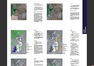 北京某郊野休闲社区概念性规划PDF方案设计