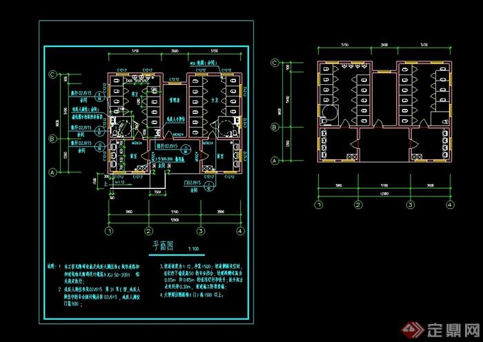 廁所廁所建築公廁公廁建築建築設計