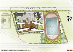 合肥市某现代风格中学建筑设计CAD方案含JPG图片