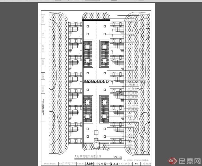 某现代风格住宅小区景观绿化pdf施工图(7)