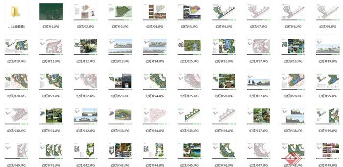 某现代风格住宅样板区景观规划设计jpg方案(5)