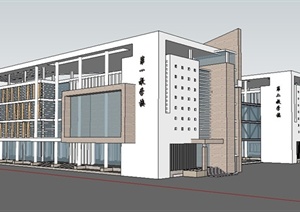 现代风格学校双栋教学楼建筑设计SU(草图大师)模型