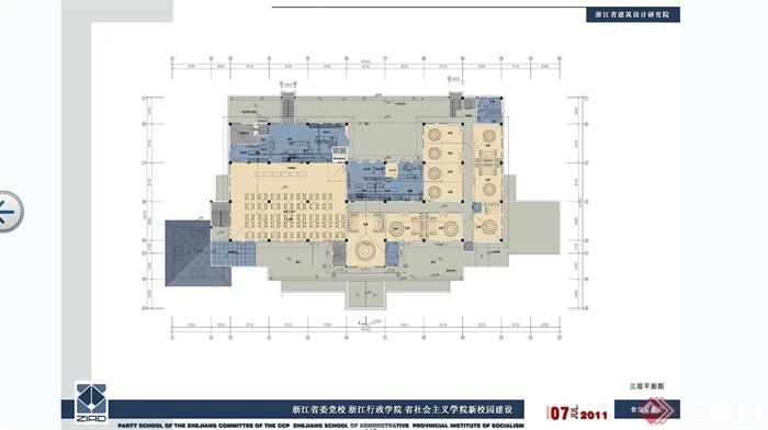 某现代中式风格干部学校建筑设计JPG效果图(10)