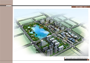 淮南市山南新区商务区景观规划设计JPG方案含SU(草图大师)模型以及设计说明
