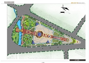 漳州某现代人民广场景观规划设计JPG方案