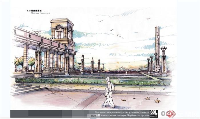 某俄罗斯列宁广场景观规划设计JPG方案(7)