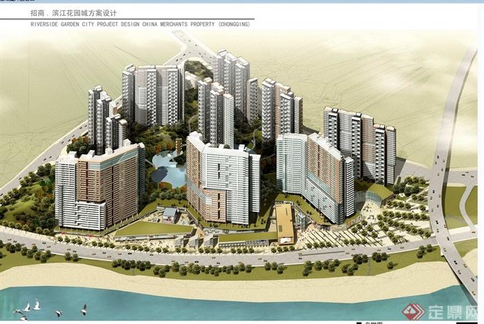 某小区招商滨江花园城规划及建筑方案设计jpg文本(2)