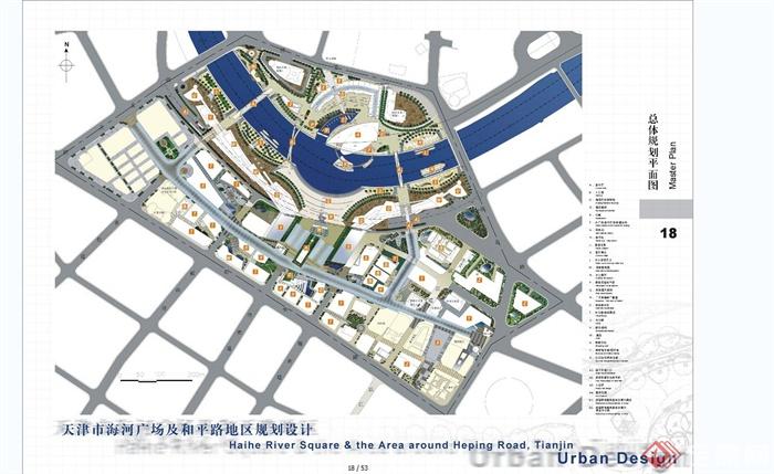 天津某现代风格滨河广场以及城市规划设计JPG方案(4)