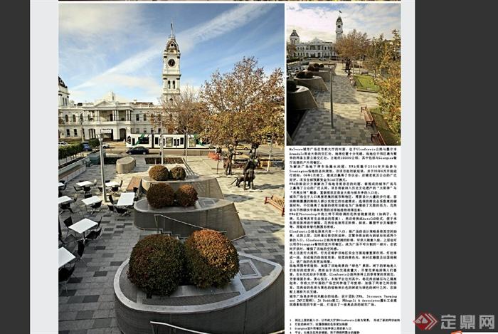西雅图某现代风格市政区广场景观规划设计PDF方案(8)