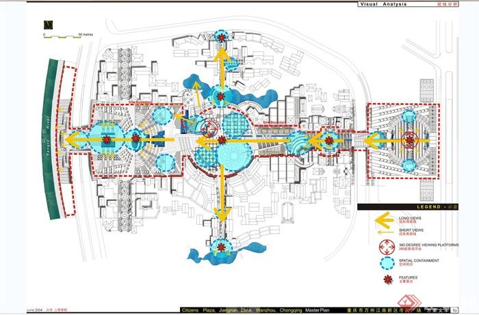 重庆市某现代风格广场景观规划设计JPG方案(5)