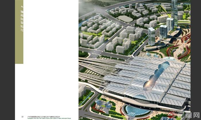 广州某铁路新客站地区公共绿化和广场景观工程设计PDF方案(7)