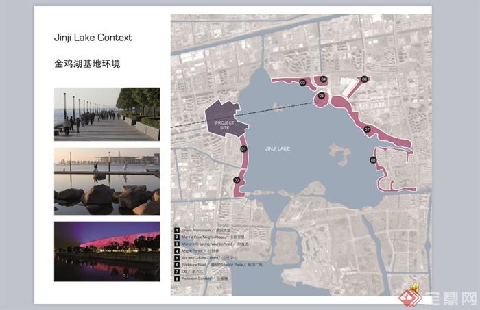 苏州某现代风格中心广场景观概念设计PPT方案(5)