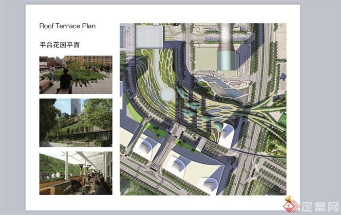 苏州某现代风格中心广场景观概念设计PPT方案(9)