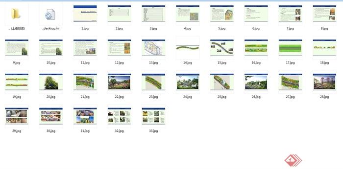 现代风格道路景观绿化带全套设计jpg文本(6)