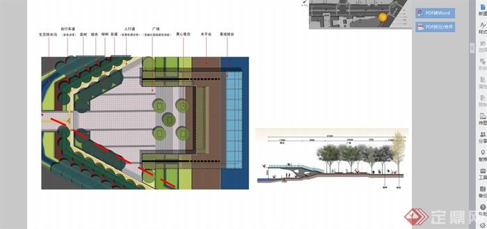 湖北武汉江夏伊托邦大道景观规划设计PDF方案(11)