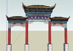 中式风格陵园牌坊设计SU(草图大师)模型